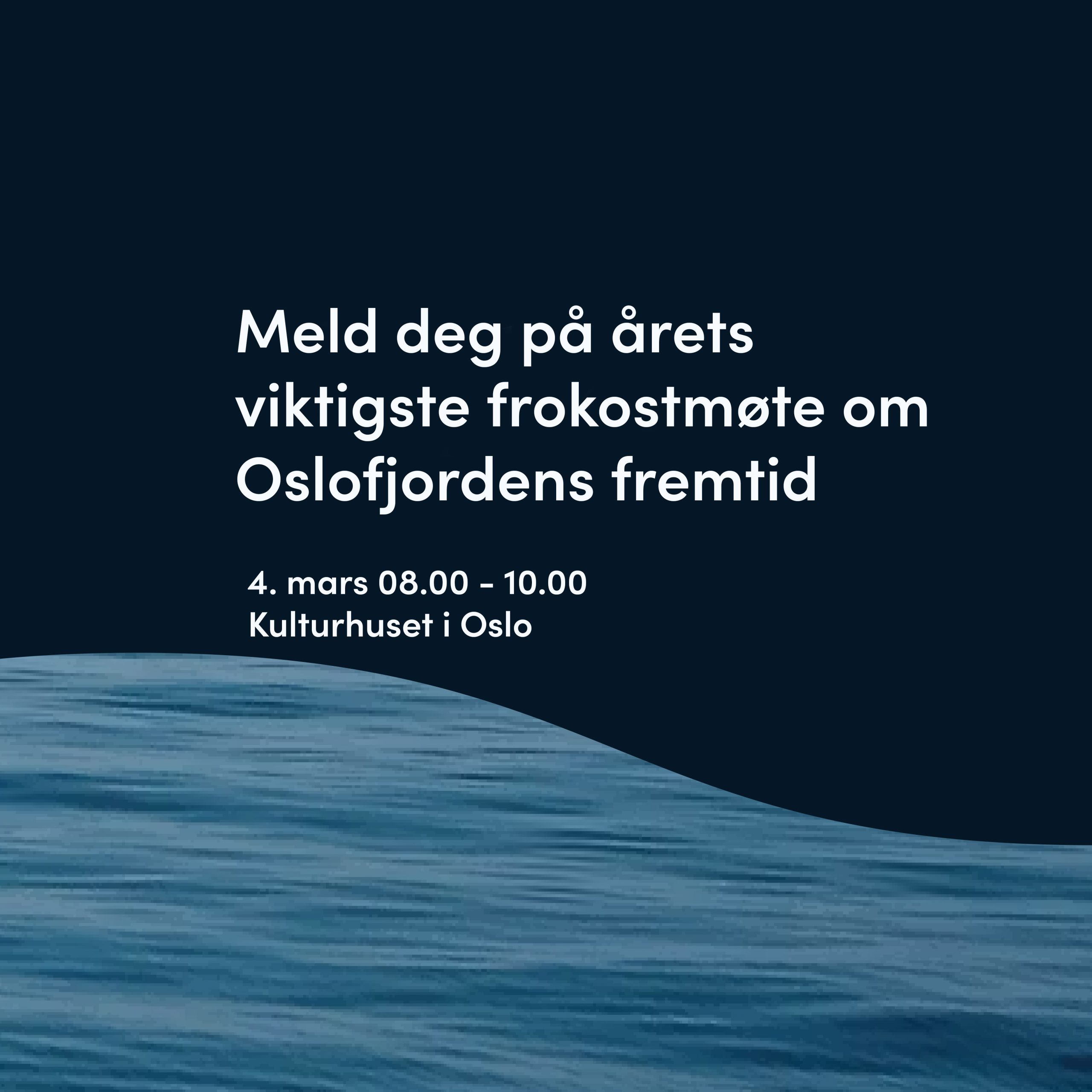 Frokostmøte 4. mars